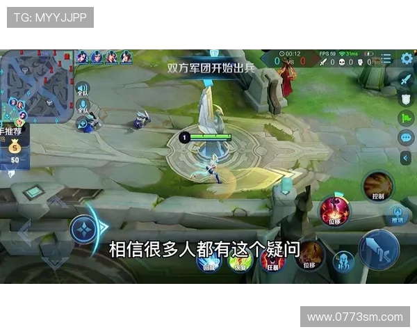 狂暴公孙离与闪现对比 如何在体育竞技中运用战术调整优化表现